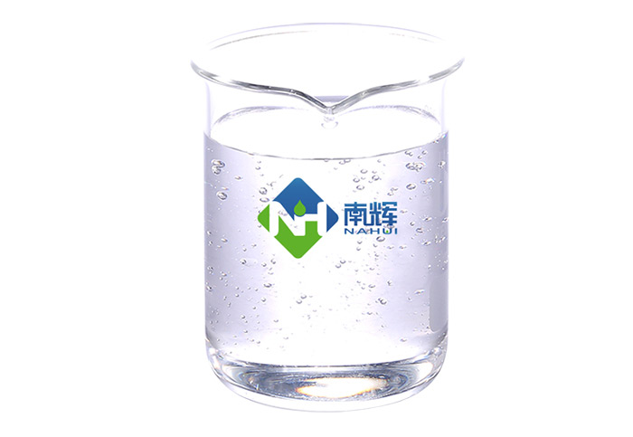 (圖:南輝抄紙消泡劑樣品)