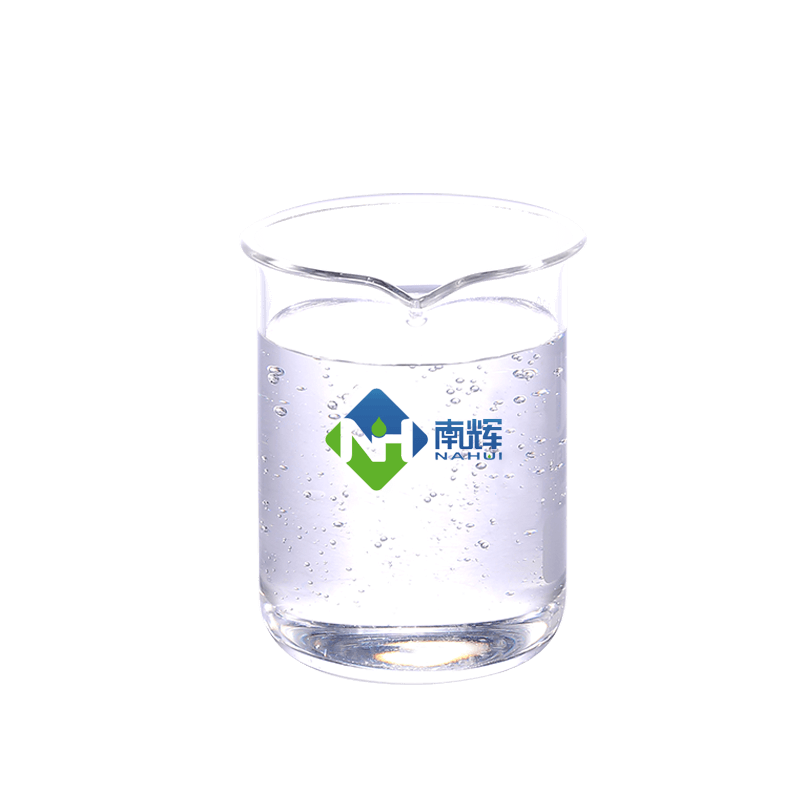 (圖:南輝防水涂料增稠劑樣品)