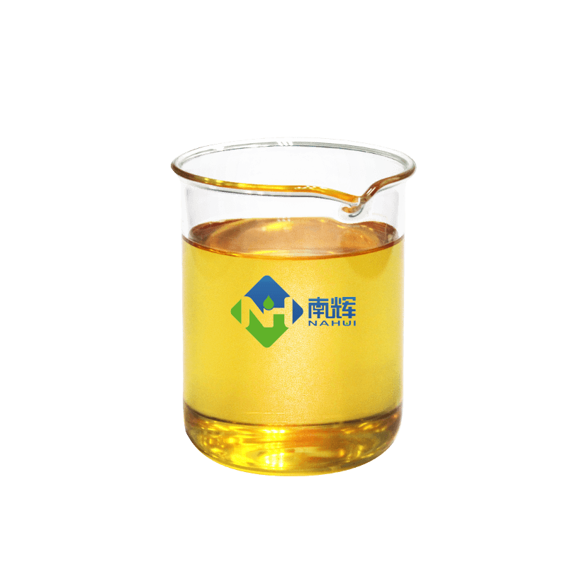 (圖:南輝切削液樣品)