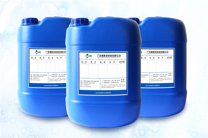 (圖:南輝聚氨酯涂料用分散劑)